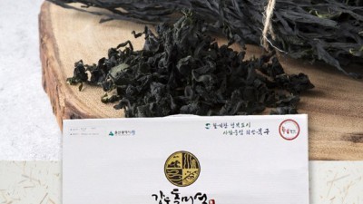 주전강동 돌미역 울산: 맛있는 득템 기회 놓치지 마세요!